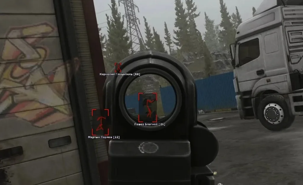 Wallhack outlines for players and AI soldiers